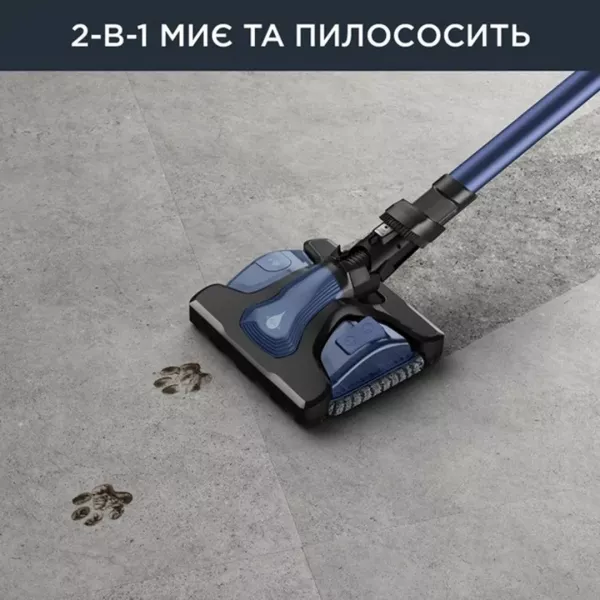 Пилосос Rowenta X-Force Flex 14.60 Auto Aqua