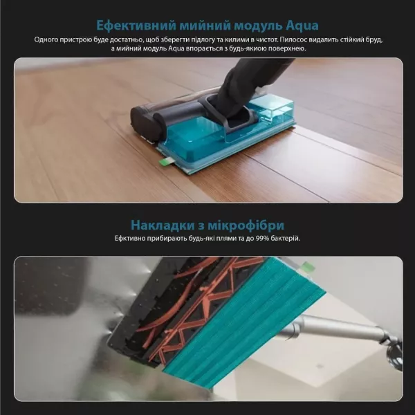 Пилосос Philips 7000 Series Aqua