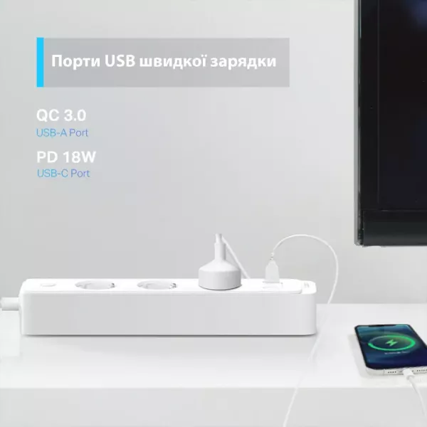 Розумний Wi-Fi подовжувач живлення TP-LINK P300 N300 BT 10A 2300W