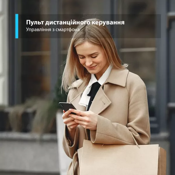 Розумний Wi-Fi подовжувач живлення TP-LINK P300 N300 BT 10A 2300W