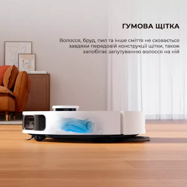 Робот-пилосос з вологим прибиранням Dreame Bot L10S PRO Ultra Heat (White)