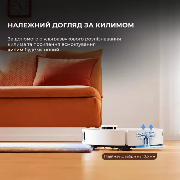 Робот-пилосос з вологим прибиранням Dreame Bot L10S PRO Ultra Heat (White)