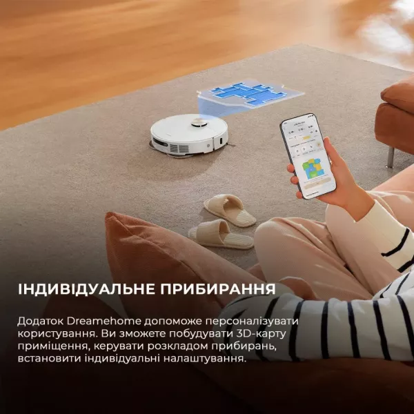 Робот-пилосос з вологим прибиранням Dreame Bot L10S PRO Ultra Heat (White)