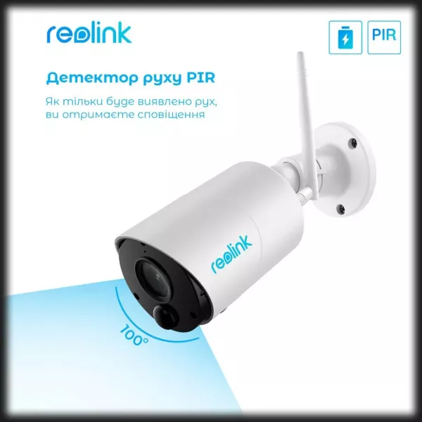 IP камера Reolink Argus Eco