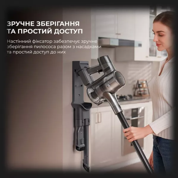 Пилосос Dreame Cordless Vacuum Cleaner R20 (Gray)