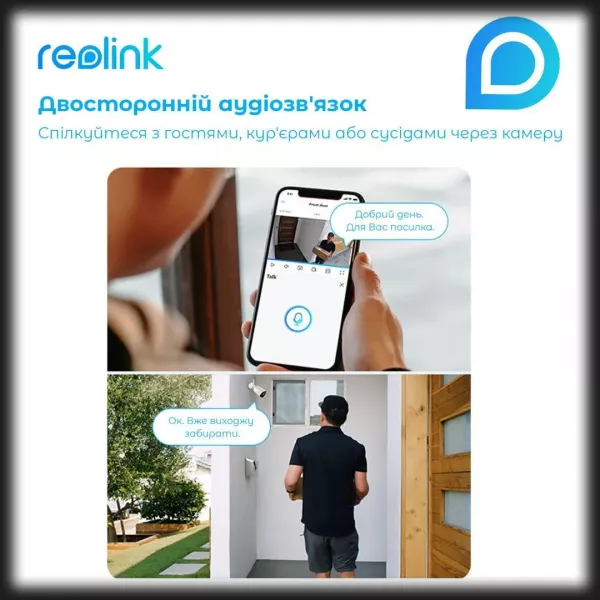 IP камера Reolink Argus 3 Pro