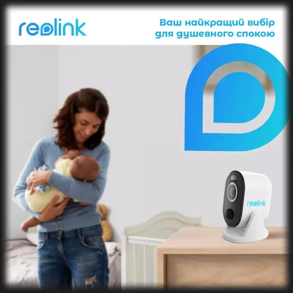 IP камера Reolink Argus 3 Pro