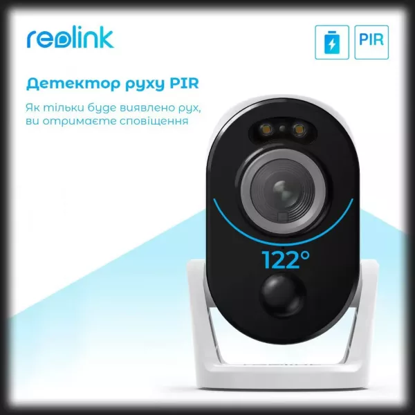 IP камера Reolink Argus 3 Pro
