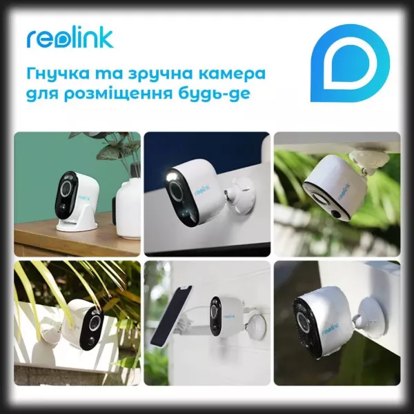IP камера Reolink Argus 3 Pro