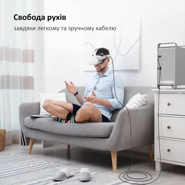 Кабель KIWI USB-A to USB-C для Oculus Quest 3/3s (Black)