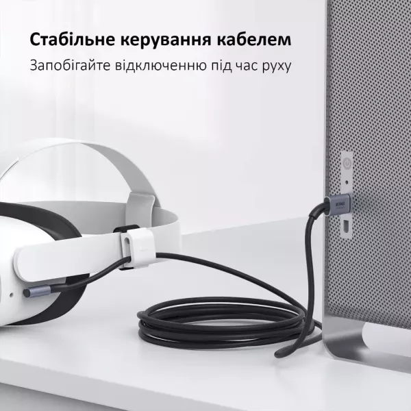 Кабель KIWI USB-A to USB-C для Oculus Quest 3/3s (Black)