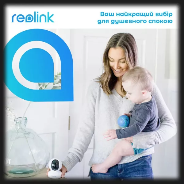 IP камера Reolink E1 Zoom