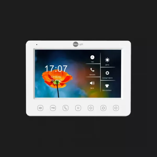 Відеодомофон Neolight Kappa HD (White)