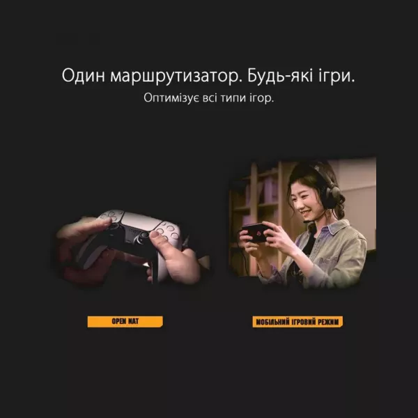Маршрутизатор Asus TUF Gaming AX3000 V2 (Black)