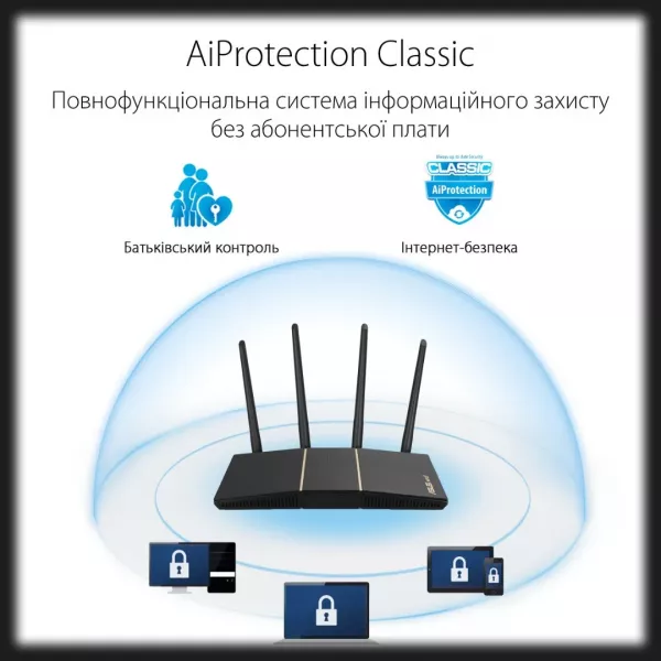 Маршрутизатор Asus RT-AX57 (Black)