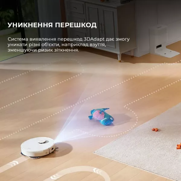 Робот-пилосос миючий Dreame Bot L10s Plus (White)