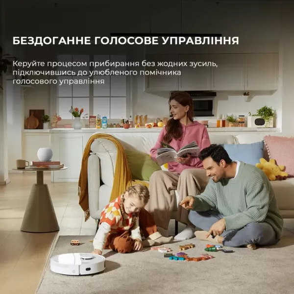 Робот-пилосос миючий Dreame Bot L10s Plus (White)