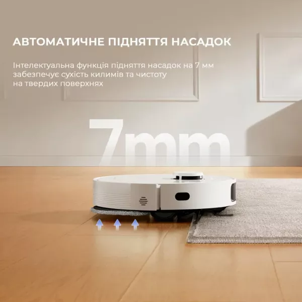 Робот-пилосос миючий Dreame Bot L10s Plus (White)