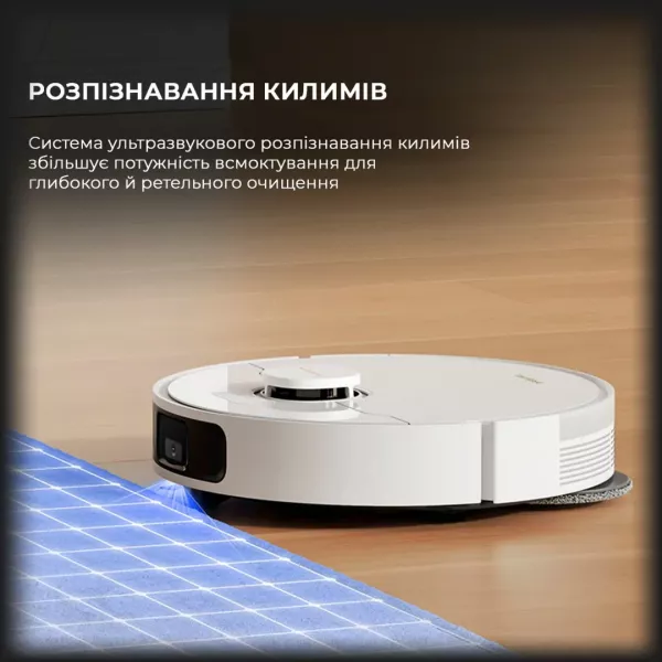 Робот-пилосос Dreame Bot L10s Pro Gen 2 (White)