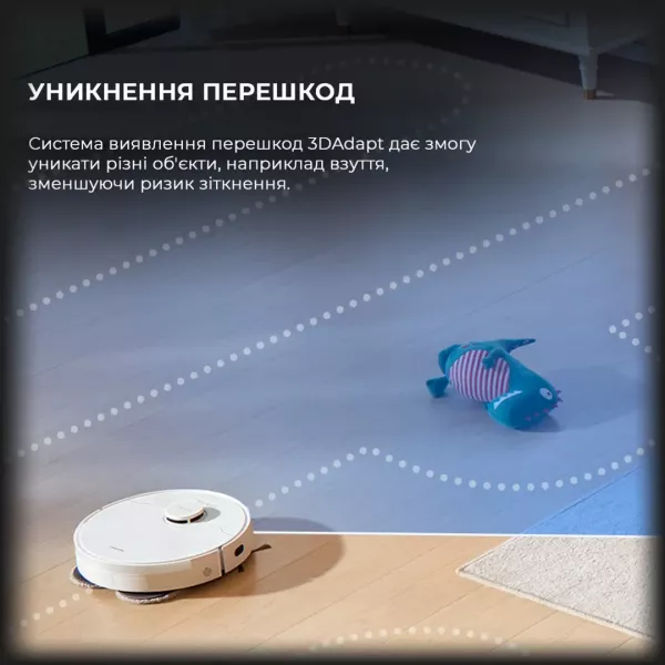 Робот-пилосос Dreame Bot L10s Pro Gen 2 (White)