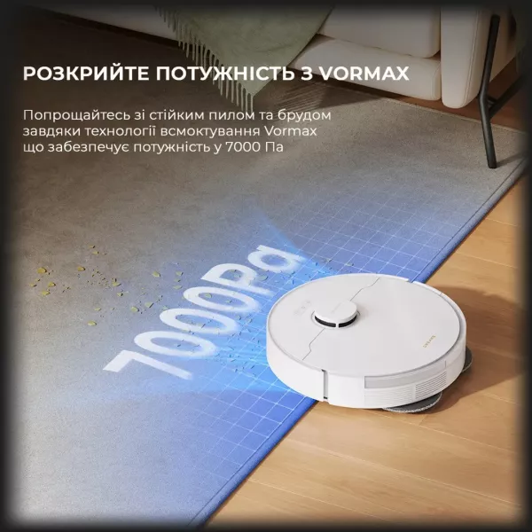 Робот-пилосос Dreame Bot L10s Pro Gen 2 (White)