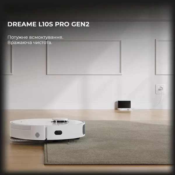 Робот-пилосос Dreame Bot L10s Pro Gen 2 (White)