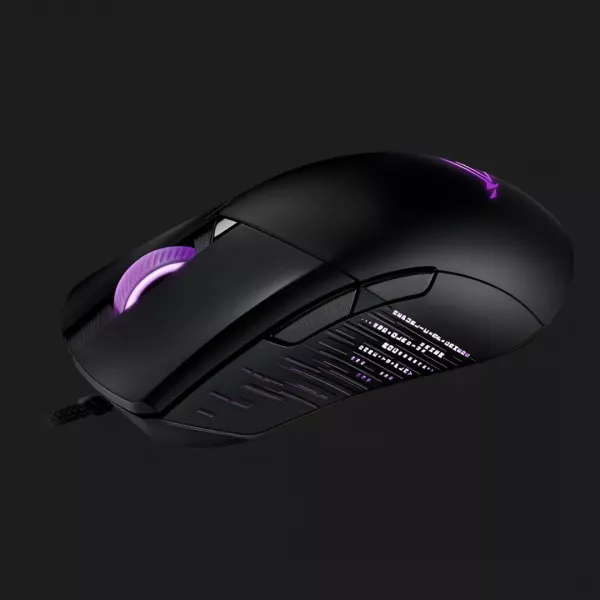 Миша ігрова ASUS ROG Gladius III USB (Black) (UA)