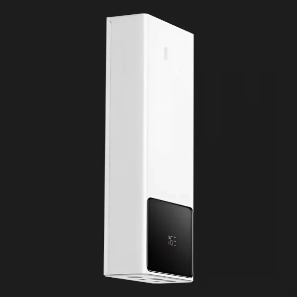 Power Bank Baseus Star-Lord Digital Display Fast Charge 22.5W 20000mAh (White)