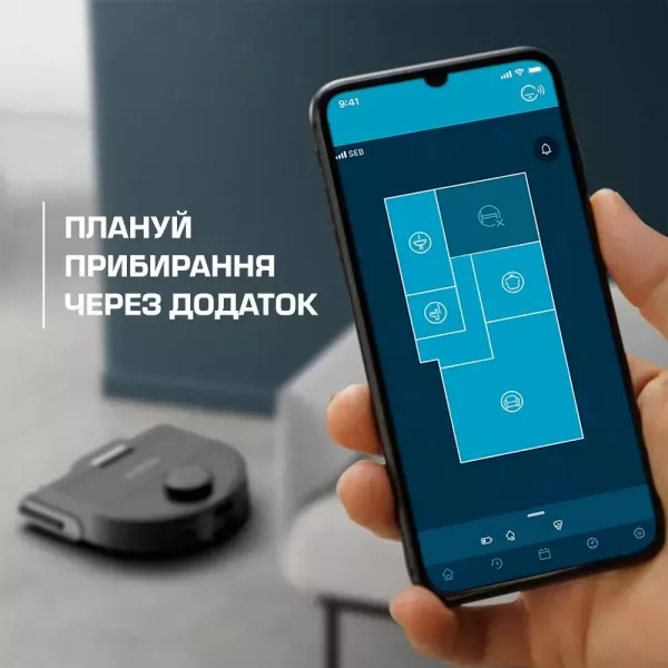 Робот-пилосос Rowenta X-PLORER Serie 220 (Black)