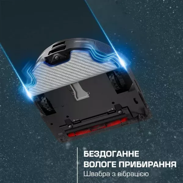 Робот-пилосос Rowenta X-PLORER Serie 240+ Animal / Allergy Model (Black)