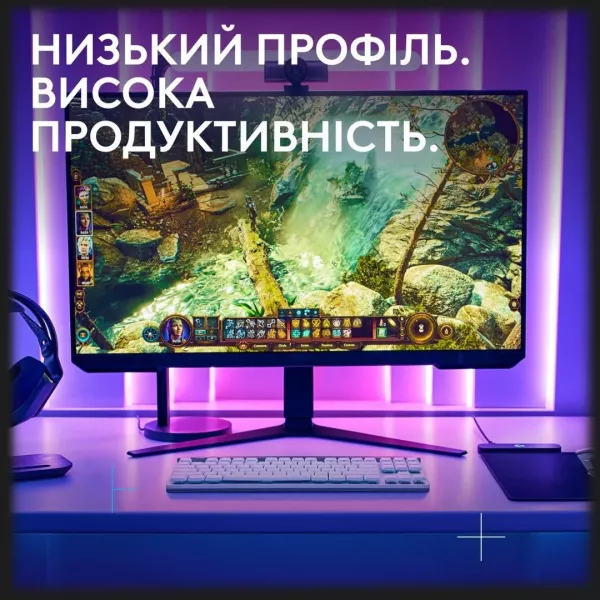 Клавiатура ігрова Logitech G515 Lightspeed TKL (White) (UA)