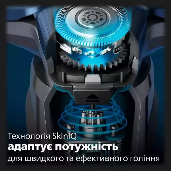 Електрична бритва Philips Series 7000 (Black)