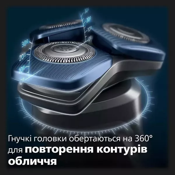 Електрична бритва Philips Series 7000 (Black)