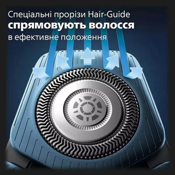 Електрична бритва Philips Series 7000 (Black)