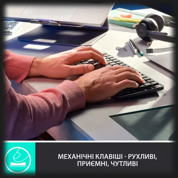 Клавіатура бездротова Logitech MX Mechanical Mini Minimalist (Graphite) (UA)