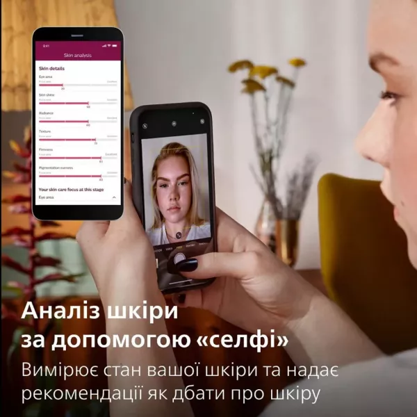 Фотоепілятор Philips Lumea Series 9900 (Beige)