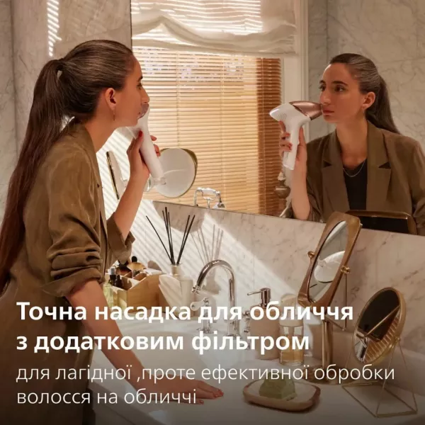 Фотоепілятор Philips Lumea Series 9900 (Beige)