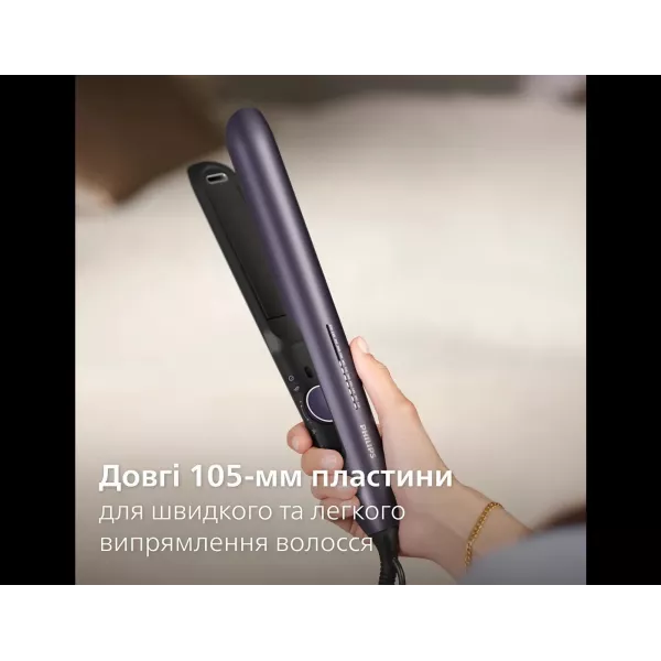 Випрямляч для волосся Philips Series 7000