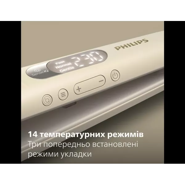Випрямляч для волосся Philips SenseIQ Series 8000