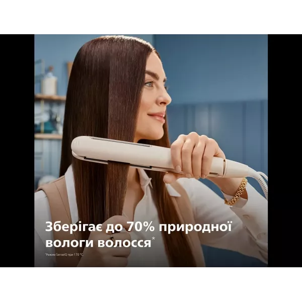 Випрямляч для волосся Philips SenseIQ Series 8000
