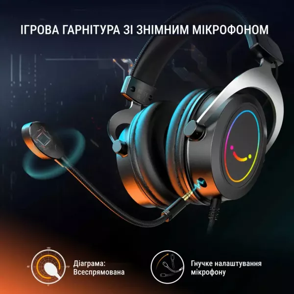 Ігрова гарнітура Fifine RGB H3 (Black) (UA)