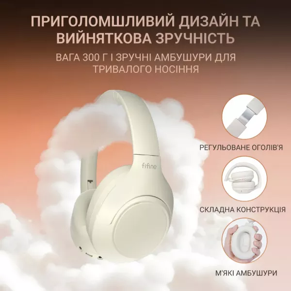 Ігрова гарнітура Fifine X3W (White)