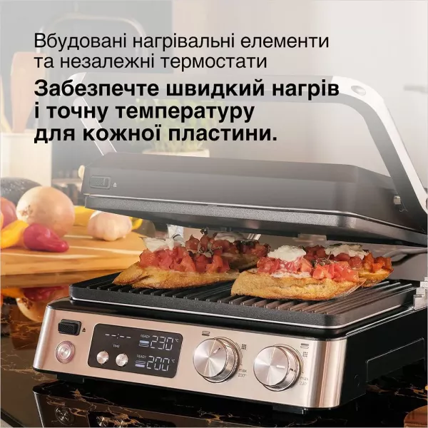 Гриль Braun MultiGrill 7 CG 7040