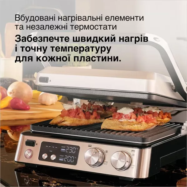 Гриль-вафельниця Braun MultiGrill 7 CG 7044