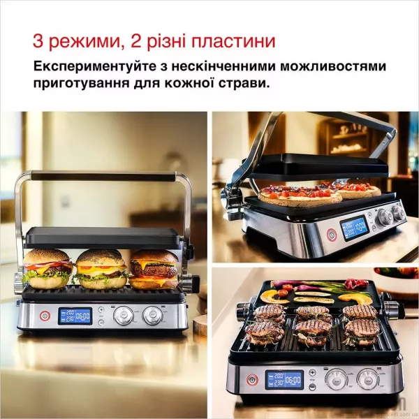 Гриль Braun MultiGrill 9 CG 9040