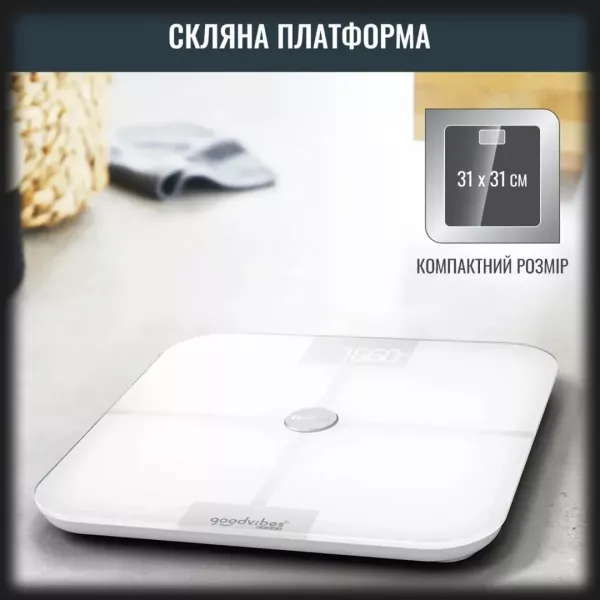 Ваги Tefal Goodvibes Sport (BM9640S1)