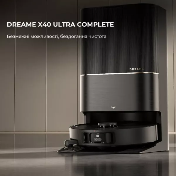 Робот-пилосос Dreame Bot X40 Ultra Complete (Black)