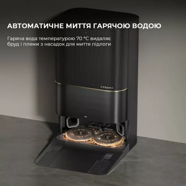 Робот-пилосос Dreame Bot X40 Ultra Complete (Black)