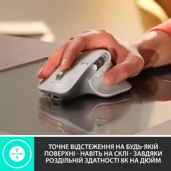 Миша Logitech MX Master 3S Performance (Pale Gray) (EU)