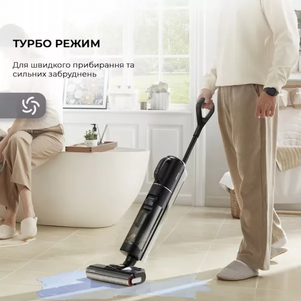 Акумуляторний пилосос Dreame H12 Dual